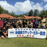 OKCA講習会